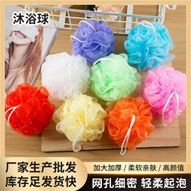 沐浴球浴擦;肥皂盒/架