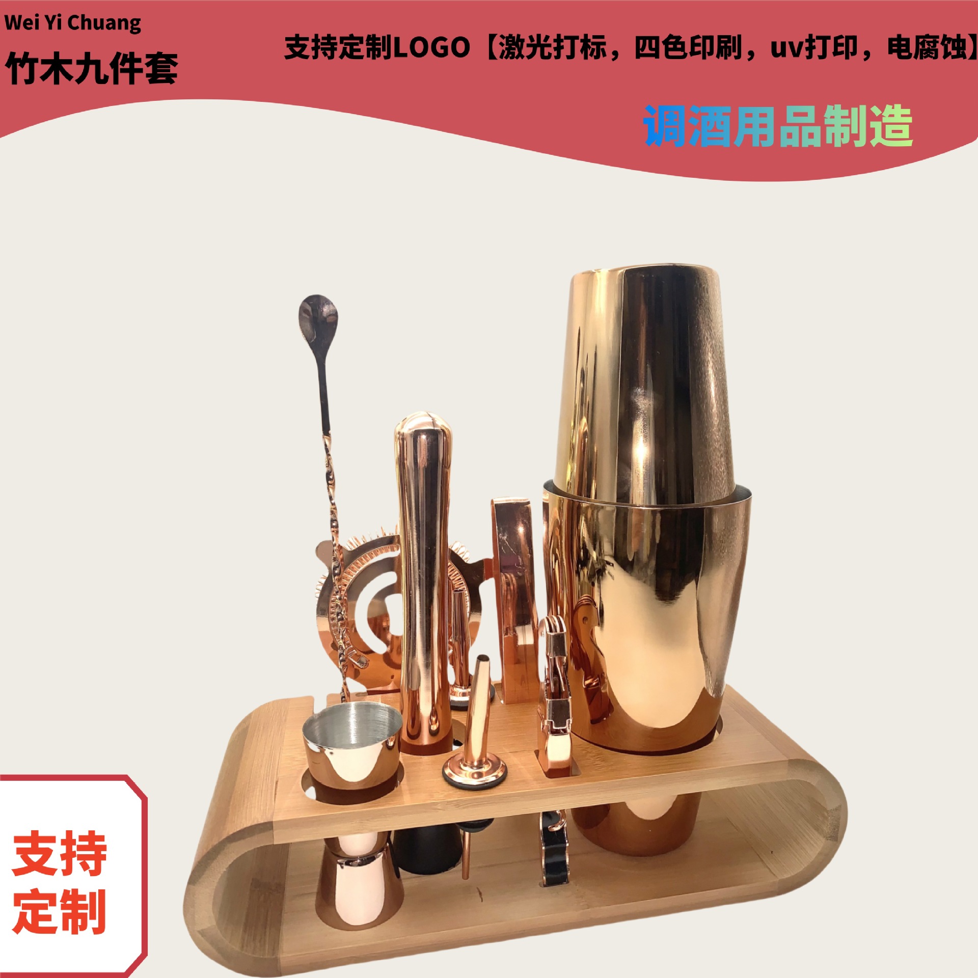 로즈 골드 보스턴 600-700ml