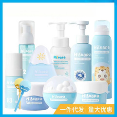 海龟爸爸儿童防晒霜防晒乳液物理防晒海龟爸爸氨基酸洁面泡泡