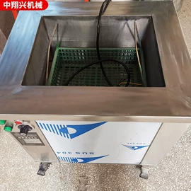 电动抛光机;金属清洗剂;表面处理