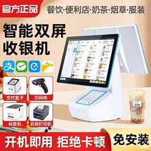 �c�����Fϵ�yһ�w�C�̲����u�ߴa���y�C�ΙC���������տ�C���b