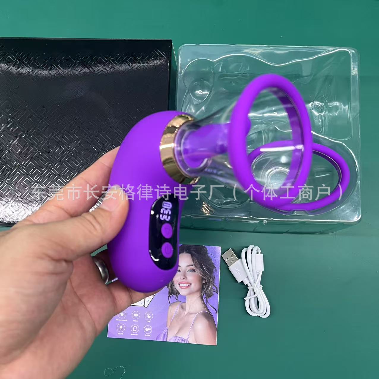 微信图片_2025-08-11_172434_447