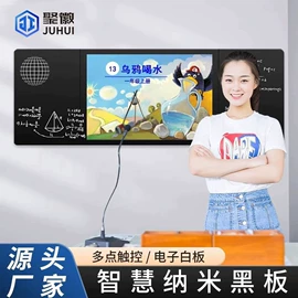 工控电脑产品;触控产品;广告机