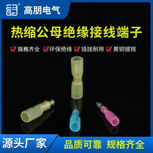 ��s��ˮ�ӏ��^��ĸ�^�������䉺�����B�Ӱβ��ӏ��^���ٽӾ�����