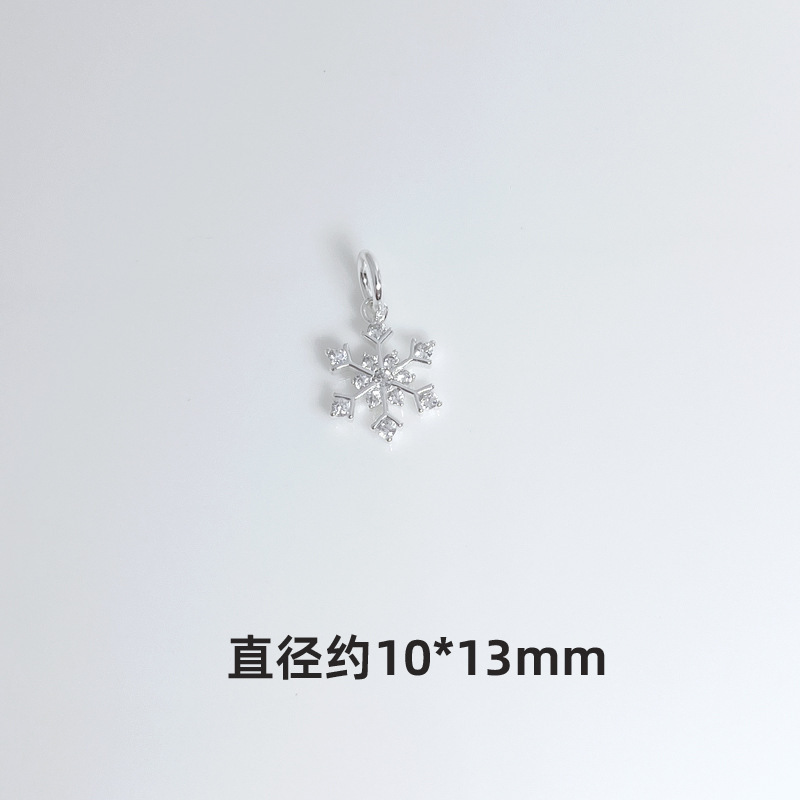 水晶DIY 亮银色控 百搭个性水晶手串隔片隔珠提溜吊坠配件|undefined