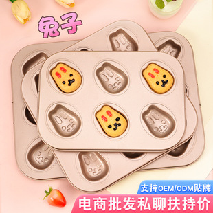 �決���P��ʽ��ͨ���Ӭ����տ��P�W�t�Ʒ���w��6�B9�BС���ⲻմ