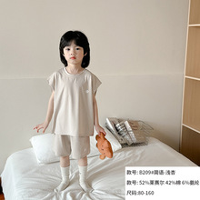 ��ͯ˯����ͯ�ı�����мҾӷ��o���Rِ��Ůͯ�������b80-130�a