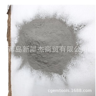 South Korea ALPHA BCUP-680 South Korea brass welding powder South Korea welding powder