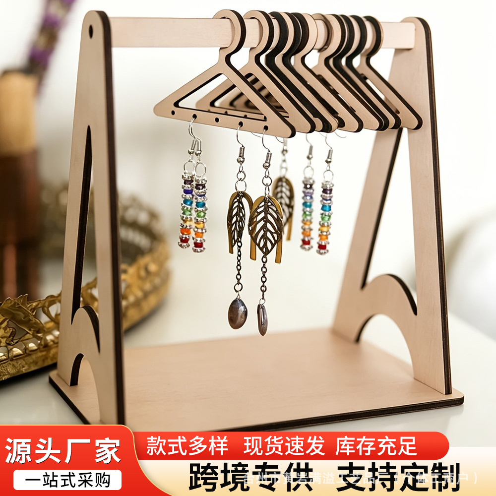 木质迷你耳环展示架桌面耳饰收纳架首饰店耳坠陈列架饰品拍照道具