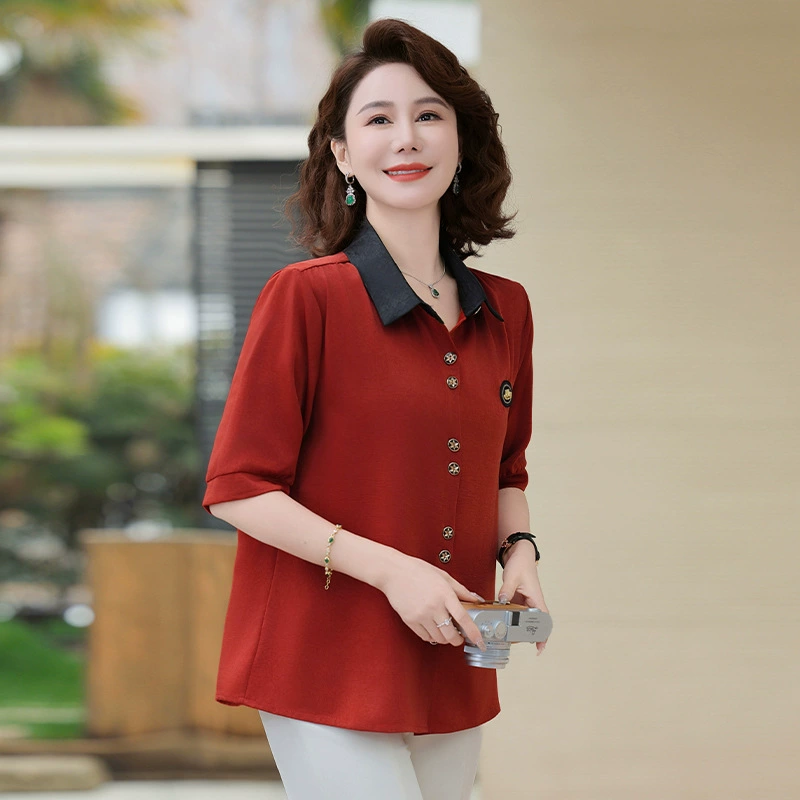 Мама одеваются весной и летом