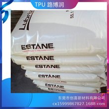 TPU 12K85A����·����91T85�ͱ��ظߏ���֬������⑪��ע�ܳ���