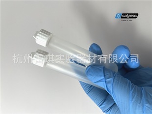 Promotion 3139-0030 Saimofei Oak Ridge Centrifuge Tube PPCO 30ml Single