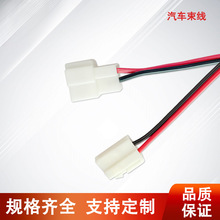 ���l���a XH2.5 XH2.54 2PIN��16PIN��������Ӿ�