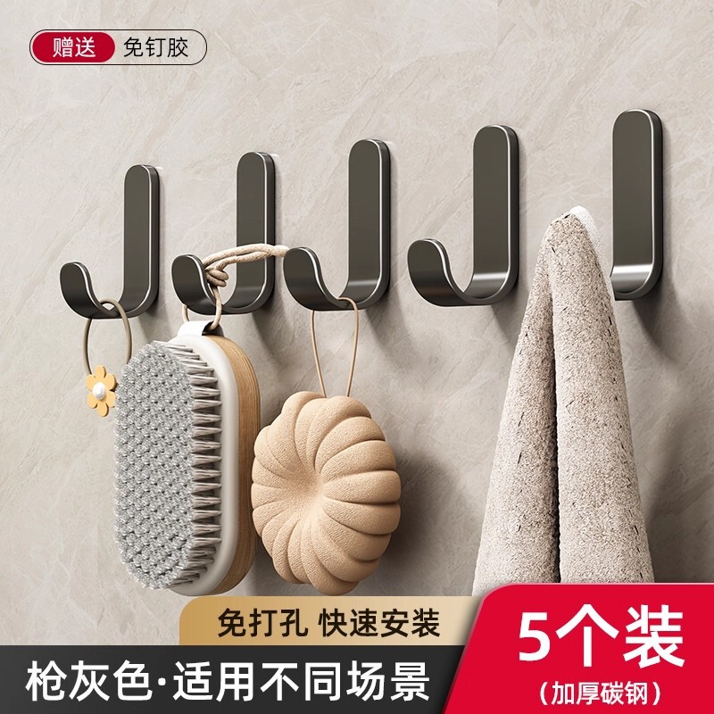 胡桃木门后挂钩强力粘胶挂衣架壁挂墙上单钩免打孔衣服粘钩挂衣钩|undefined