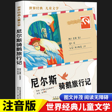 ȫ�����x���罛�䃺ͯ�ČW��ͽ��ͯԒ�Ȳ��Lע��С�W�����x�n���