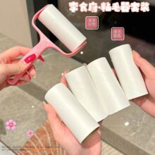 ճë���������mճë�LͲʽճ�m�����Ì���ë�l�·���ë����Qо��