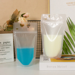 果汁袋奶昔自封打包袋奶茶包裝袋批發創意手提一次性透明飲料袋子