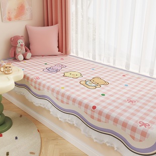Princess Style Special-Shaped Lace Bay Window Mat Summer Ice Silk Cool Breathable Window Sill Mat Bedroom Balcony Non-Slip Mat Mat