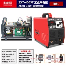 늺��C220V380V���I315 400�p늉����~���ñ�y��׃ֱ���։�����