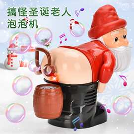 跨境儿童音乐吹泡泡泡泡机玩具电动搞怪圣诞老人灯光音乐泡泡机玩