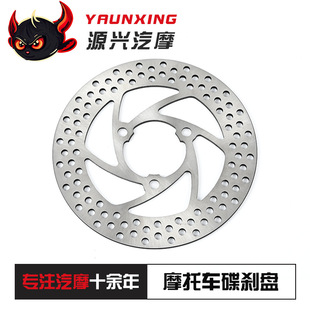 3�׵��x�P220mm�Ħ늄�܇���bСţС���ӿ׾�58mm���ӄx܇�P