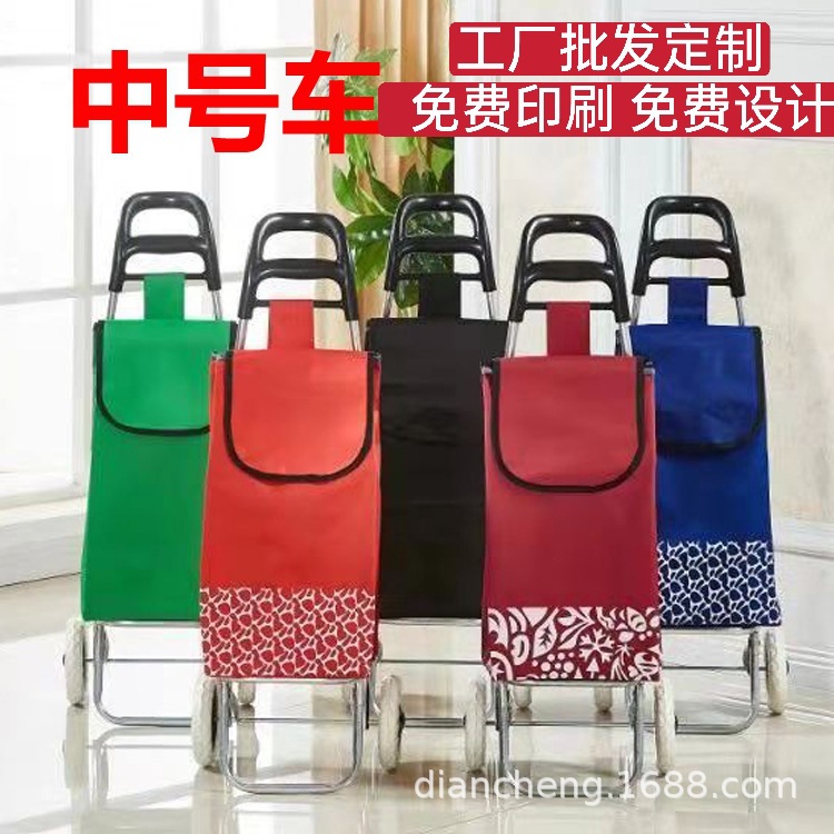 1632991048567_mh1633744186201