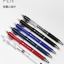 �ۼ�AK3108�����ĺ�ɫ���ԹP�����AS���ɹP�^�Ì����۴�����īˮ