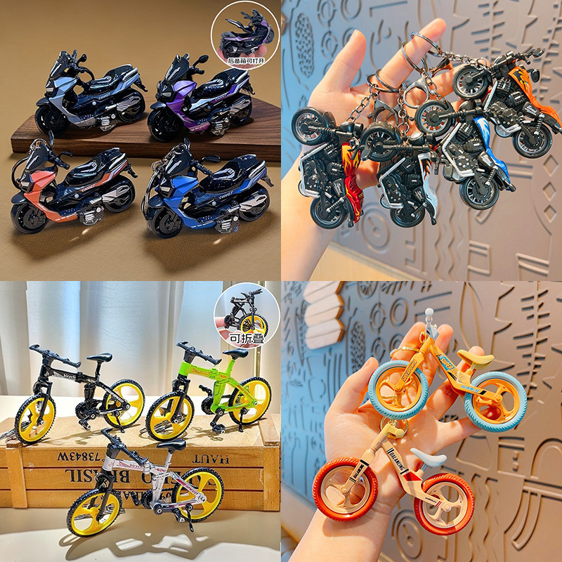 Creative Assembled Movable Sliding Bicycle Motorcycle Hanging Ornaments Small Gift Keychain Ornaments Wholesale
