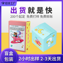 ä�пպа��b�ж����N�p���z˺�����׿���ţƤ��ӡˢ�OӋ�YƷ��