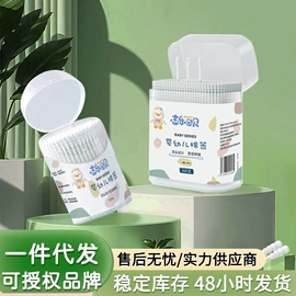 奶嘴;牙胶;喂养餐具