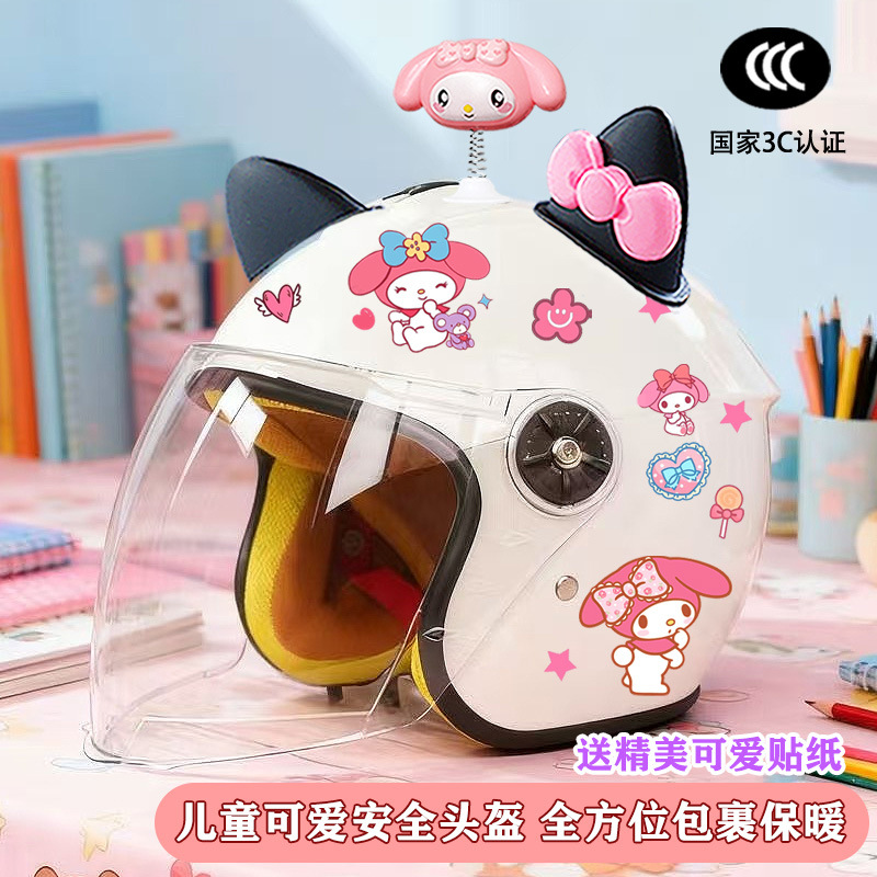 Cute Motorcycle Helmet | Motuoche Motosiklet kaskı (dəbilqə) - white-half-helmet-shake-beauty-black-pink-butterfly-winter-children-melody-tz