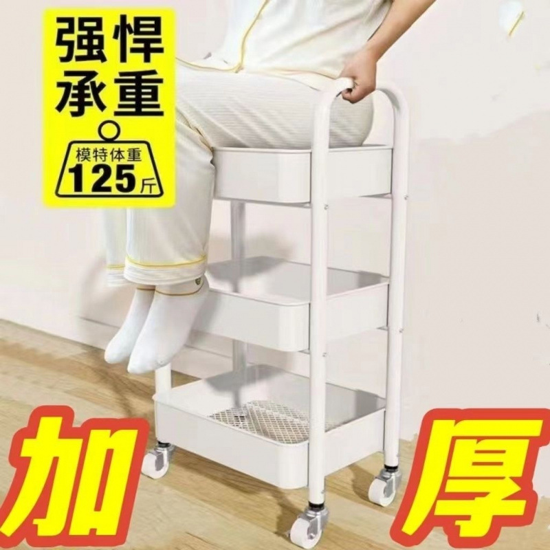 トロリー収納ラックキッチン床置き寝室多層スナックモバイルバスルームトイレベッドサイド収納収納ラック|undefined