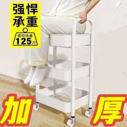 Small Cart Storage Rack Kitchen Floor Standing Bedroom Multi-layer Snack Mobile Bathroom Toilet Storage Rack Bedside