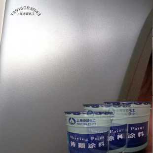 �ڠ�RAL9022�y��ɫ���ٷ�̼�� ľ��䓘�����y����Ҏ����̖���P��