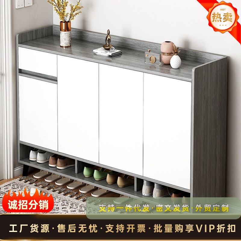 Shoe Cabinet for Home Entrance, Indoor Foyer Cabinet, Balcony New Model 2023, Multi-Layer Dust-Proof Large Capacity Shoe Rack Storage