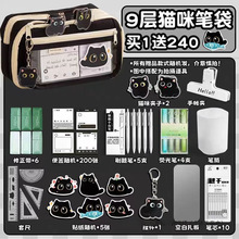 ؈����ֵ9�ӳ��������P��Ů��������2025�¿�W�����w�ľߺ���