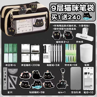 ؈����ֵ9�ӳ��������P��Ů��������2025�¿�W�����w�ľߺ���