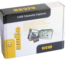 批发 磁带转MP3 卡带转换机 卡带机转换器 USB卡带机
