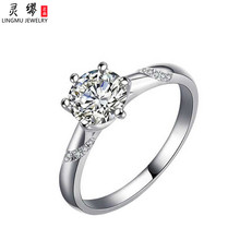 跨境直播批发韩版仿莫桑钻戒指女一两克拉小众设计感时尚结婚钻戒
