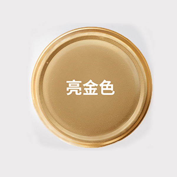 450ml自動塗装金属防錆手動塗装好順自己塗装自動車ハブ光油塗装工場|undefined