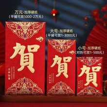 2026�¿�ĥɰ��t�����[�t���Y������ͨ�Ä������Ƿ��fԪ�����q