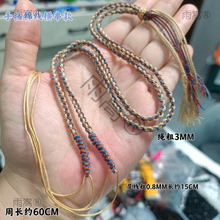 ��ʽ�ִ��޾��M���������K�ֹ�����DIY�Ʒ�ƿ�������K