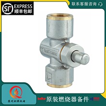 德国冬斯DUNGS燃气压力表63031燃烧器配件压力表按钮止回阀G1/2