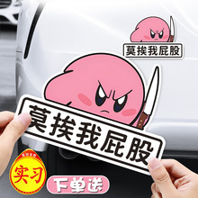 fiao܇NͨԄ֮N܇늄܇b