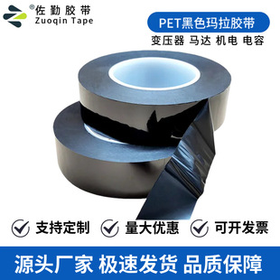 ��ɫ�����z�� PET�͸ߜؽ^���z�� ׃����늙C��Ȧ�����ڹ��R���z