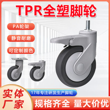 TPR�t�����z��U݆3��4��5��������݆���o��݆�f��݆�_݆���S���l
