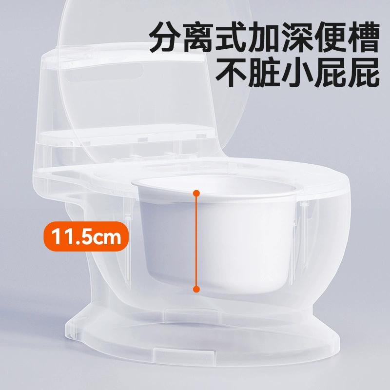 Toilet for baby, children's additional seat, wholesale