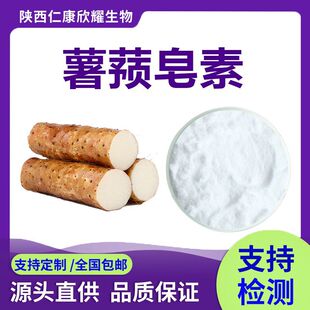 ��ʚ����Rhaponticinɽș��ȡ��S�ҬF؛1KG����