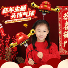 ��Ʒ2026���ꄓ�⏗�ɚ���l���l�AԪ���R��ϲ�c������՚������l