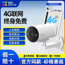 ΞʯH5 4g�O�ؔz���^��ˮ 400�f�K�������ȫ�����☌�C�Ƅ����